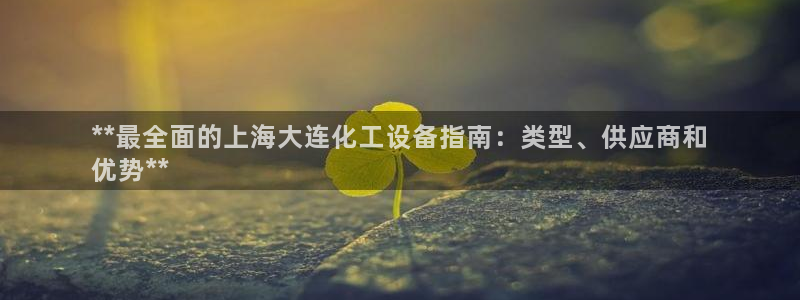 新航娱乐倒闭了吗知乎文章