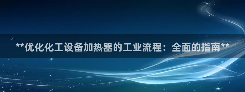 新航娱乐扣款后还能重新扣吗怎么操作