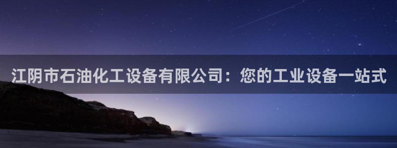 新航娱乐平台最新版本更新内容