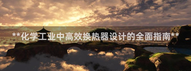 新航娱乐app官方免费下载安卓
