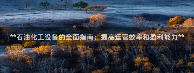 新航娱乐最新招聘信息