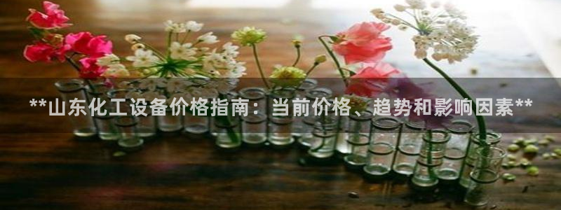 新航娱乐雀7IIII2联他是
