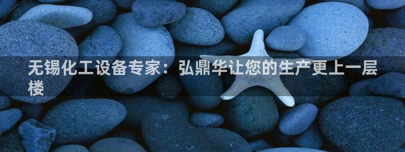 新航娱乐扣款后还能重新扣
