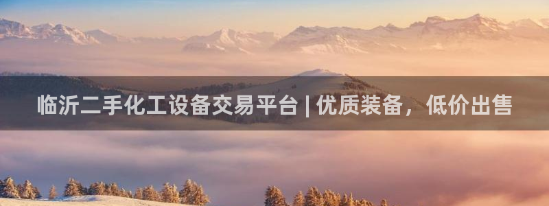 新航娱乐皮皮虾