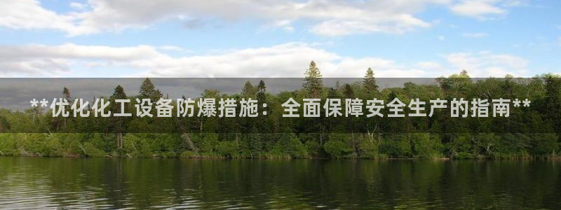新航娱乐公司旗下艺人都有谁
