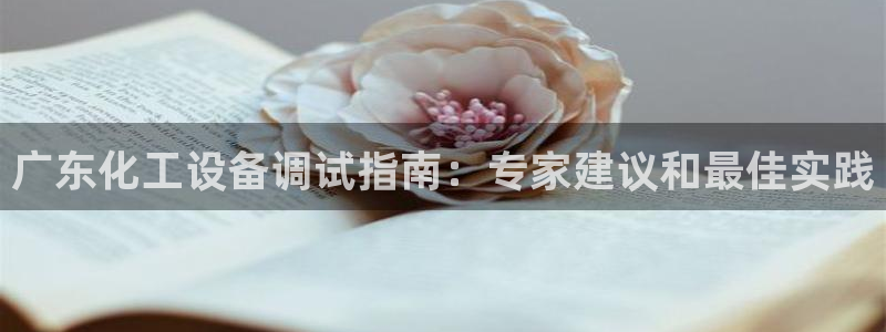新航娱乐app最新版本更新内容是什么