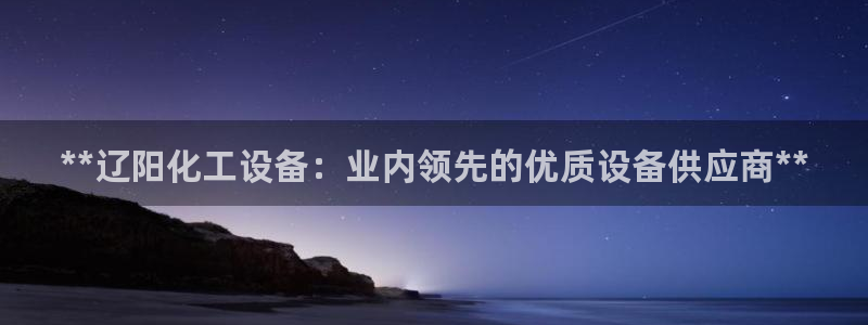 新航娱乐扣款后还能重新扣吗
