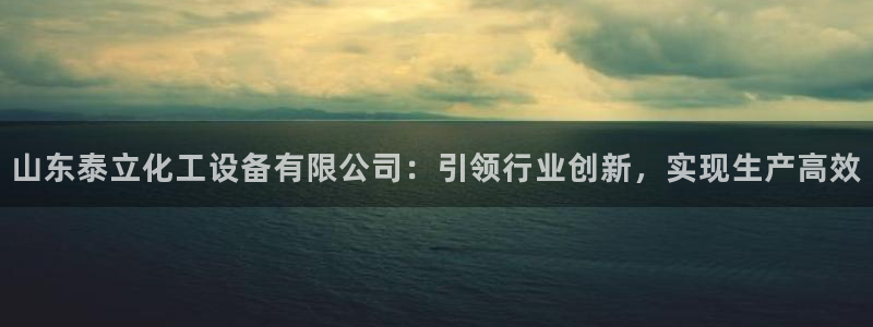 新航娱乐扣款怎么退款申请