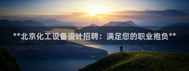 新航娱乐倒闭了吗知乎文章