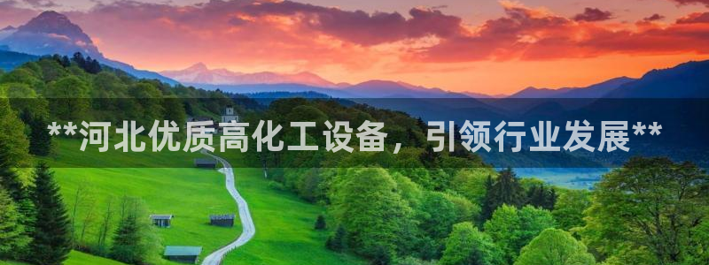 新航娱乐的股东名单和背景介绍是什么