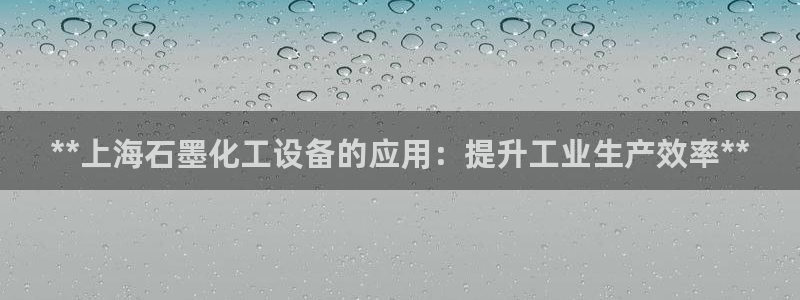 新航娱乐扣款后还能重新扣费吗知乎