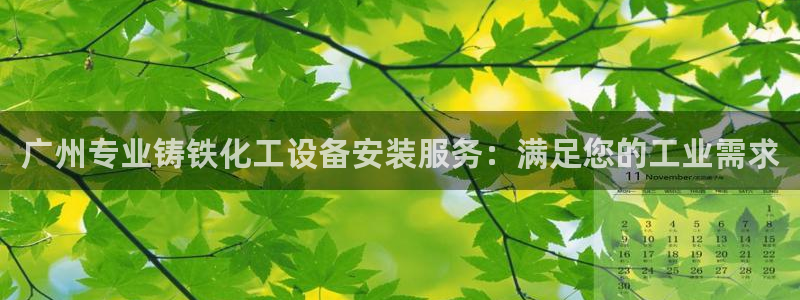 新航娱乐app最新版本更新内容介绍大全