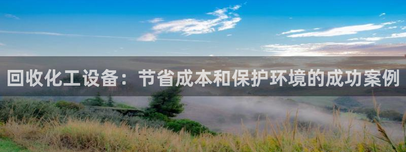 新航娱乐扣款后还能重新扣费吗