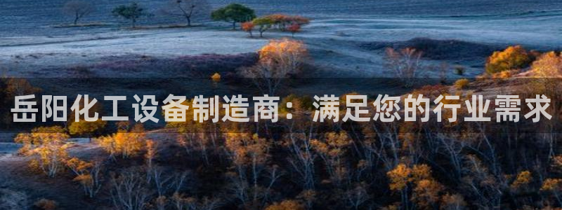 新航娱乐倒闭了吗知乎文章