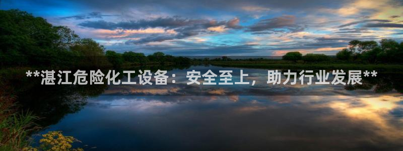 新航娱乐的员工工资福利及待遇怎么样