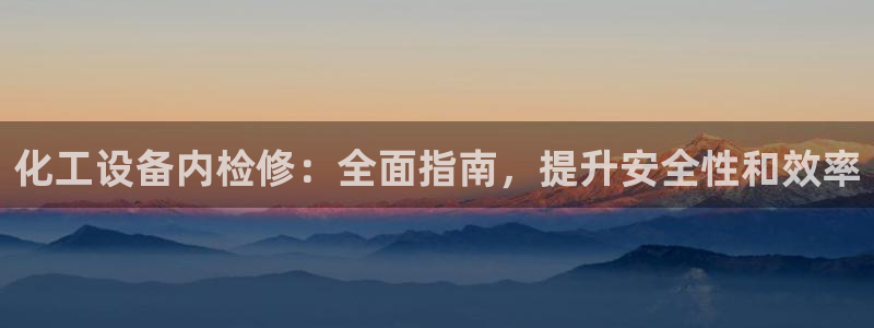 新航娱乐公司旗下艺人都有谁