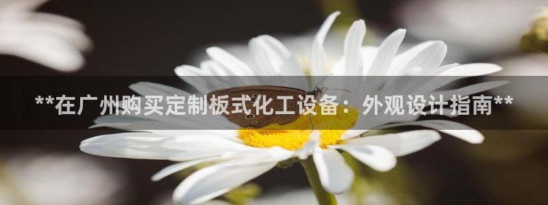 新航娱乐app手机版特色功能介绍在哪