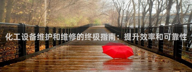 新航娱乐app最新版本更新内容介绍