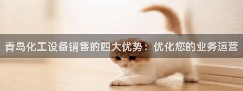 新航娱乐平台登录蒋渭水