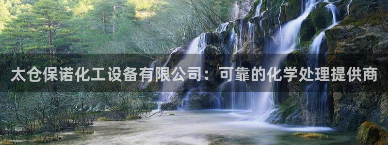 新航娱乐app手机版官网下载