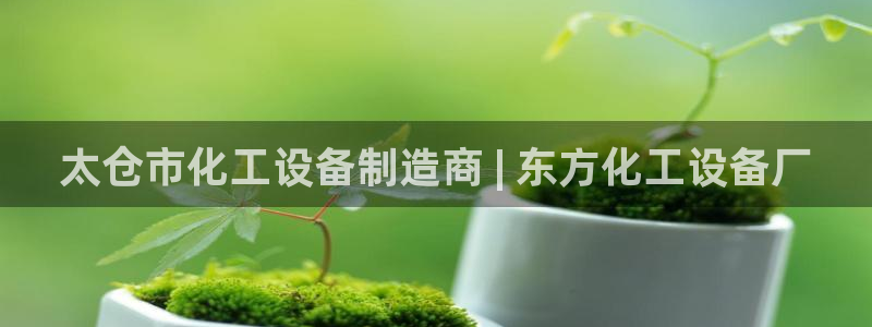 新航娱乐app最新版本更新内容在哪看