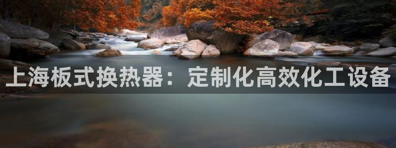 新航娱乐的背景和历史背景