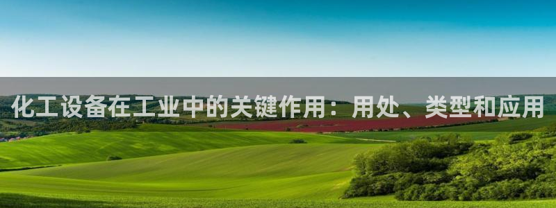 新航娱乐扣款和彩票的区别