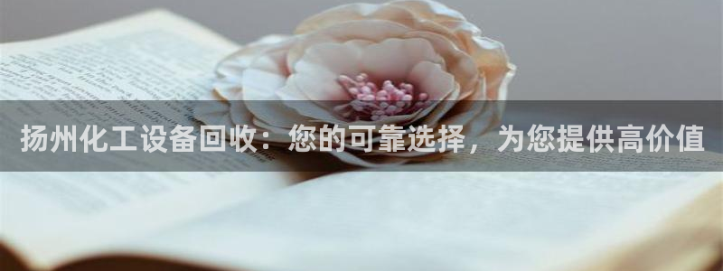 新航娱乐app最新版本更新内容在哪