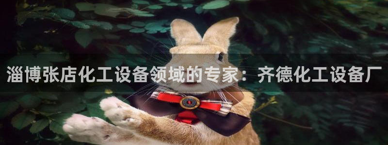 新航娱乐扣款和彩票的区别