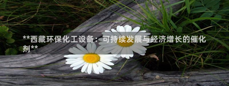 新航娱乐平台app下载