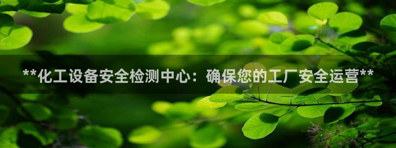 新航娱乐的背景和历史背景