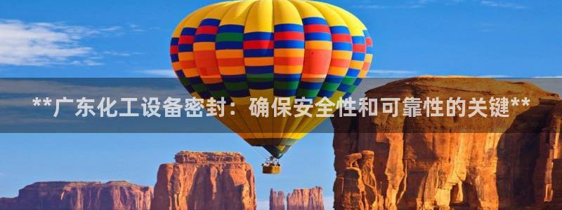 新航娱乐的创始人背景是什么