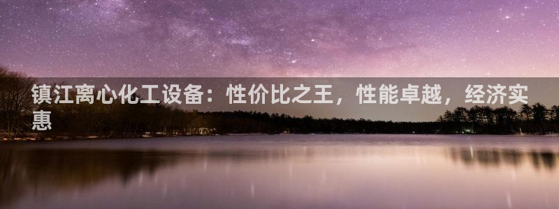 新航娱乐app最新版本更新内容在哪