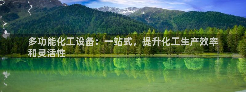 新航娱乐旗下艺人名单