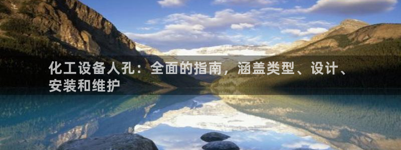 新航娱乐集团最新消息今天