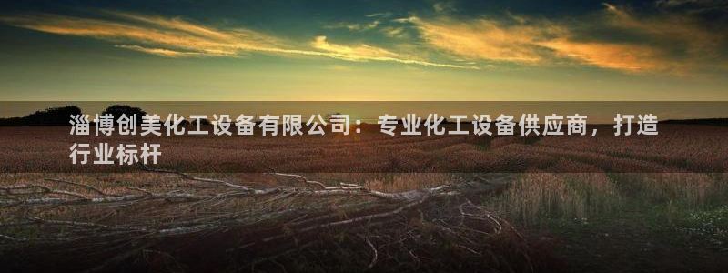 新航娱乐旗下艺人名单