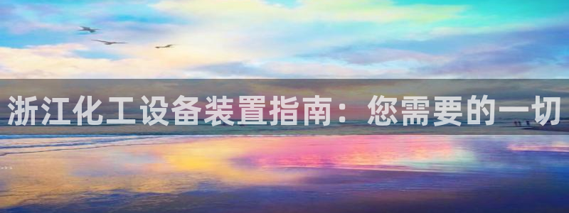 新航娱乐公司旗下艺人名单