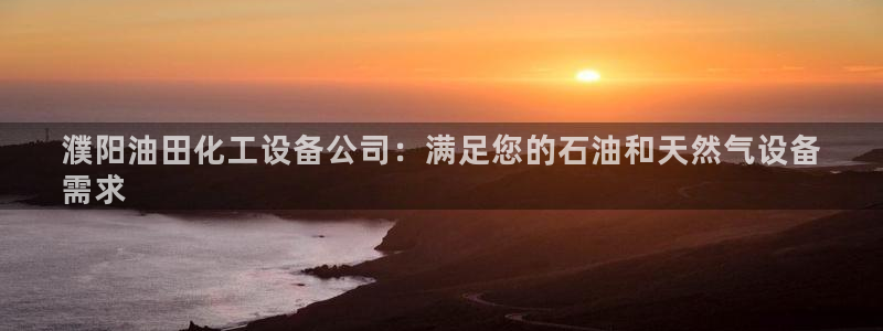 新航娱乐扣款怎么退款申请
