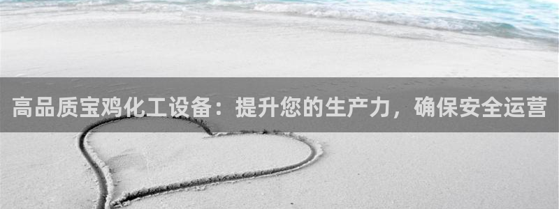 新航娱乐扣款后还能重新扣吗现在