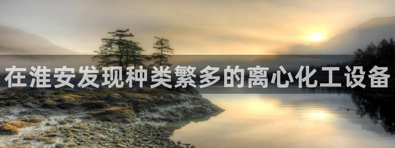 新航娱乐扣款后还能重新扣嘛怎么回事