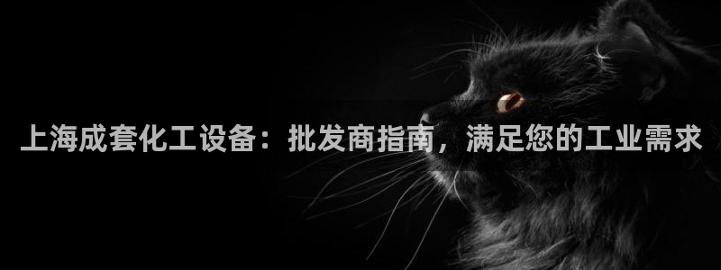 新航娱乐扣款和彩票的区别