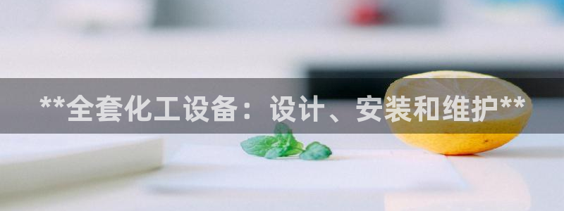 新航娱乐倒闭了吗知乎全文