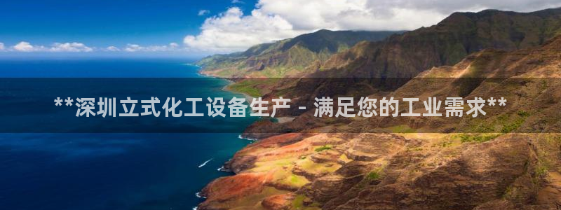 新航娱乐app的最新版本更新内容