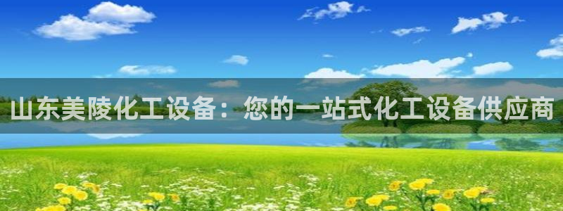 新航娱乐扣款能追回来吗