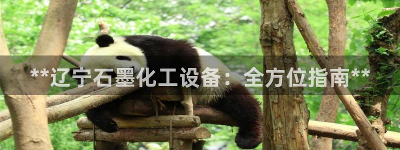 新航娱乐官网最新版本更新内容