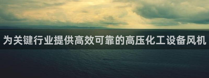 新航娱乐公司扣费流程详解表