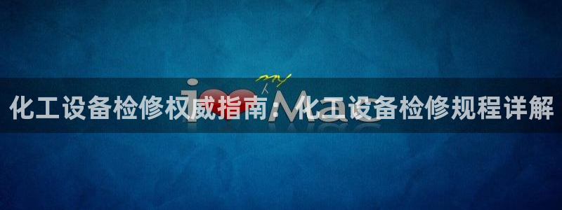 新航娱乐APP的最新版本更新内容