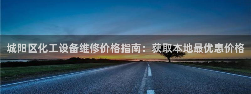 新航娱乐app最新版本更新内容介绍