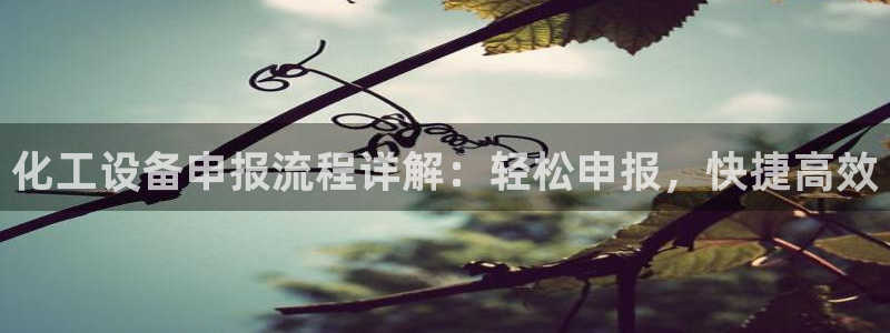 新航娱乐旗下艺人列表
