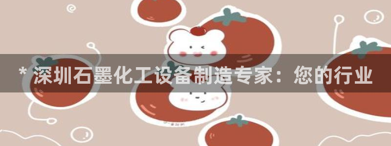 新航娱乐安卓版下载